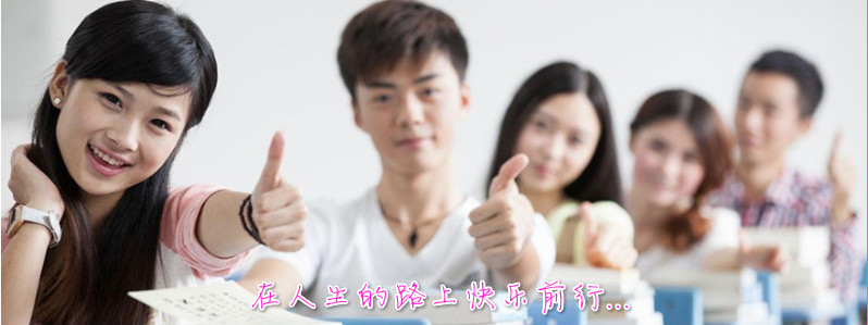 员工题图.jpg